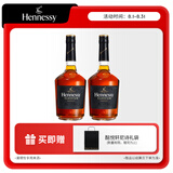 轩尼诗（Hennessy）VSOP 干邑白兰地NBA联名版礼盒法国进口洋酒700ml 送礼