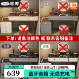 雅即（YAJI）智能梳妆台卧室实木大小户型现代轻奢简约无线充电多功能化妆台桌 120桌+多功能柜(无镜无凳) 茶色钢化玻璃+蓝牙音响+无线充电
