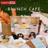 kinborXbrunch brother联名可爱编织袋亮膜文件资料编织包防水耐脏按扣袋便携手提包学生用品BRUNCH CAFE