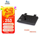 拳霸（QANBA）Q1-QB 街机游戏摇杆 支持PS3 电脑 PC switch 格斗97 街霸5  Steam 街霸6 铁拳8 标准黑