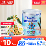 小鹿蓝蓝 高钙DHA鳕鱼松海苔卷鳕鱼味 宝宝零食鲜脆海苔鳕鱼肉松卷108g