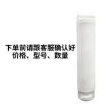博乐宝净水器 滤芯替换芯耗材全套滤芯包套装 适用于博乐宝饮水机 滤芯灵活下单（请跟客服确认）