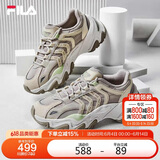 FILA 斐乐官方SOFIA Ⅱ老爹鞋女2025春夏时尚增高休闲运动鞋鱼刺二代