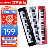 莫森（MOSEN）BD-668P电子琴 61键便携式儿童教学多功能入门琴 时尚款智睿黑