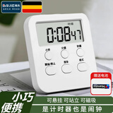 拜杰电子计时器厨房定时器厨房磁吸计时器闹钟学生学习时间管理秒表 多功能计时器【三种模式】送电池