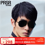 帕莎（Prsr）男士墨镜偏光太阳镜司机镜驾驶镜男女通用款情侣款