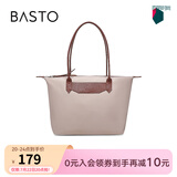 百思图冬季商场同款时尚潮流通勤大容量单肩包斜挎女X2847DX2 灰粉/棕 F
