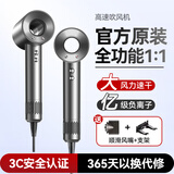 梦多福高速吹风机家用低音负离子大功率不伤发大风力无叶电吹风理发店专用风筒发廊华强北吹风机学生宿舍 星空灰【亿级负离子】单风嘴1.8米线礼盒装 2025全新升级顶配款