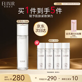 怡丽丝尔优悦活颜弹润水滋润型170ML爽肤水保湿护肤品精华水紧抗皱礼物女