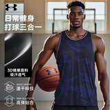 安德玛（Under Armour）速干短袖T恤男士运动背心健身服夏季潮流简约跑步篮球衣专业训练