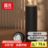 富光保温杯316男士商务办公茶水分离泡茶杯保冷水杯子生日礼物