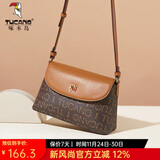 啄木鸟（TUCANO）包包女款2025年单肩斜挎包时尚印花包大容量女包生日礼物送妈妈