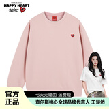 查尔斯桃心（ 白鹿同款）明星基础爱心LOGO休闲圆领卫衣男女同款学生打底衫 粉红色 M