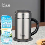 希诺保温杯男士316L不锈钢水杯高档商务带把手过滤泡茶杯子XN-1306S