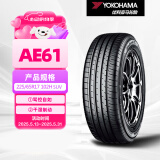 优科豪马横滨汽车轮胎225/65R17 102H AE61 适配本田CRV/丰田RAV4
