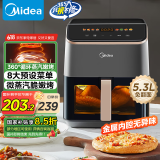 美的（Midea）AI烹饪空气炸锅家用全自动 可视免翻面 长辈送礼实用大容量 智能触控 金属腔体 5.3L KZC539J5