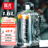 富光吨杯桶大容量塑料杯水杯Tritan刻度吸管运动户外水壶杯子1600ML