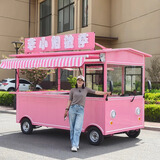 小吃车多功能餐车电动四轮摆摊车早餐快餐车油炸烧烤卤菜车熟食车 小吃车设计图纸