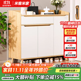 米客米家（MIKEMIJIA）米客米家 简易鞋柜家用门口现代简约玄关柜入户一体靠墙2025新款 【实木生态板】90*32*100松木色 组装（自行安装）