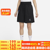 耐克（NIKE）女运动短裤 夏季针织毛圈  吸汗爽肤 宽松百搭 DV8037-010 黑 S