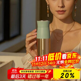 MOMOCONCEPT保温杯女士高颜值momo316不锈钢保温水杯时尚出行便携杯子400ml