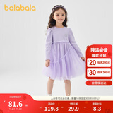 巴拉巴拉童装女童连衣裙儿童针织裙子2025春蝴蝶结网纱裙甜美209125111003