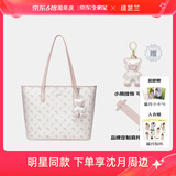 纽芝兰（NUCELLE）沈月同款包包女款2025年单肩手提大容量托特包上班飞马通勤女包