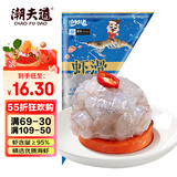 潮夫道虾滑150g 肉含量约95% 虾饼火锅食材关东煮丸料虾丸子麻辣烫烧烤