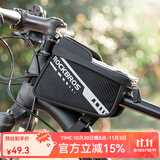 洛克兄弟（ROCKBROS）自行车包手机触屏车前包上管包山地车马鞍包骑行装备配件 黑色（斜纹编织款）