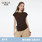 歌莉娅针织上衣女夏季流行穿搭2025新款独特抽绳修身无袖小衫1E5C0B060 91Y啡色 XS
