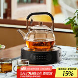 忆壶茶（YIHUTEA）泡茶壶玻璃煮茶壶家用电陶炉煮茶器养生壶 茶具套装玻璃烧水茶壶 透明壶+1300瓦电陶炉煮茶套装