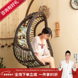 紫叶（ziye） 吊椅吊篮藤椅室内阳台秋千椅卧室鸟巢摇篮椅成人秋千摇椅 升级款仿木纹色【含坐垫地毯】