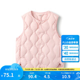 巴拉巴拉儿童马甲男童羽绒背心冬季女童轻薄24122201