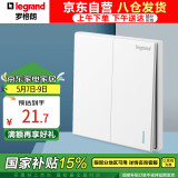 罗格朗（LEGRAND）开关插座面板 仕典玉兰白色 86型暗装开关面板 双开双控开关