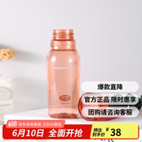 乐扣乐扣（LOCK&LOCK）夏季运动水杯简约塑料杯户外便携水壶男女学生杯子粉色350ML