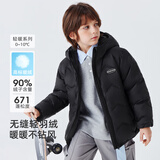 雪中飞【压胶工艺】儿童羽绒服男女童秋冬季轻薄保暖外套黑色170