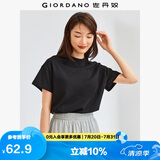 佐丹奴T恤女纯棉亲肤气质小衫女舒适宽松小高领t恤女短袖05322396