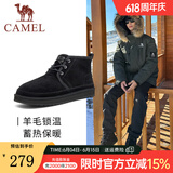 骆驼（CAMEL）冬季户外雪地靴新款男士加绒防滑羊毛保暖中帮棉靴 G13W837106 黑色 41
