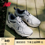 NEW BALANCE NB410官方男鞋女鞋情侣越野户外鞋夏季透气复古休闲运动鞋休闲 浅灰色/银色 宽鞋楦2E MT410KR5 42 (脚长26.5cm)