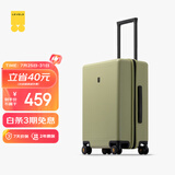 地平线8号（LEVEL8）行李箱男女密码学生登机箱20英寸旅行者经典PC万向轮拉杆箱芥末绿