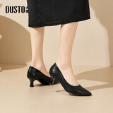 大东高跟鞋女2025春季新款简约小高跟通勤单鞋尖头套脚浅口鞋女鞋3206 黑色 【跟高约5.5cm】 36
