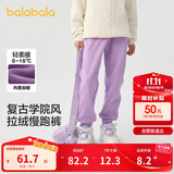 巴拉巴拉童装男童裤子2024儿童加绒小童宝宝女童中大童潮秋冬208424108237