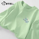 都市丽人长袖t恤女2026新款春秋内搭纯棉可外穿打底衫小个子高端洋气上衣