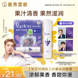 曼秀雷敦（Mentholatum）张艺兴同款润唇膏男女补水保湿防干裂什果冰青提葡萄果香3.5g 
