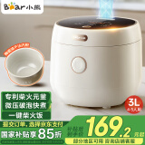 小熊（Bear）电饭煲 家用4-5人 多功能3L电饭锅 智能防溢预约 陶瓷油元釜微压柴火饭米饭锅 DFB-C30L3