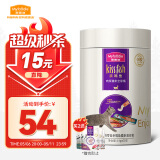 麦富迪 猫条冻干猫零食 湿粮猫罐头成幼猫猫条混合味840g（14g*60支）