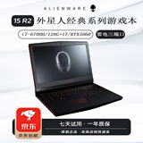 Alienware外星人笔记本电脑二手 高端电竞游戏本吃鸡永劫三角洲行动性能本15R3R4M17 15R3/6代I7/16G/1070 9成新