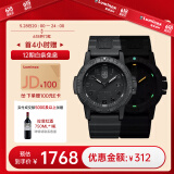 雷美诺时（Luminox）经典海龟0320系列瑞表运动潜水手表XS.0321.BO.L