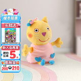 小猪佩奇毛绒玩具泰迪熊公仔玩偶书包小挂件卡通钥匙扣正版玩具圣诞礼物 小猫坎迪