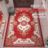 双喜临门 欧式进门玄关地垫入户门垫家用卧室防滑垫加厚可机洗手洗脚垫 900红色  60cm*90cm默认长方形